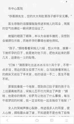 小妖网络科技有限公司